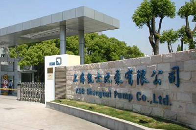 凯士比(KSB)泵系列5